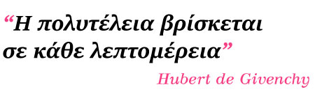 Η προσέγγιση της K-Bloom - 1
